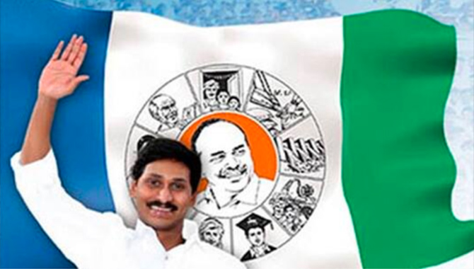 YSRCP:  వైసీపీకి త్వరలో మరో ఇద్దరు గుడ్ బై..!?