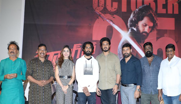 ఘనంగా “గ్యాంగ్ స్టర్” సినిమా ప్రీ రిలీజ్ ఈవెంట్, రేపు గ్రాండ్ థియేట్రికల్ రిలీజ్ కు వస్తున్న మూవీ