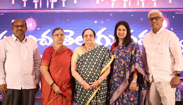 ప్రపంచ తెలుగు సమాఖ్య మహాసభలు …జనవరిలో