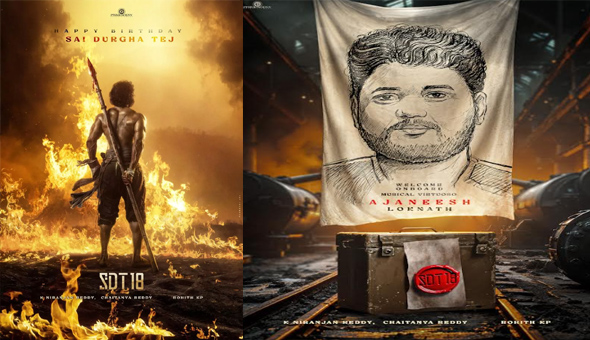 #SDT18 మ్యూజిక్ డైరెక్టర్ గా సెన్సేషనల్ కంపోజర్ బి. అజనీష్ లోక్‌నాథ్  