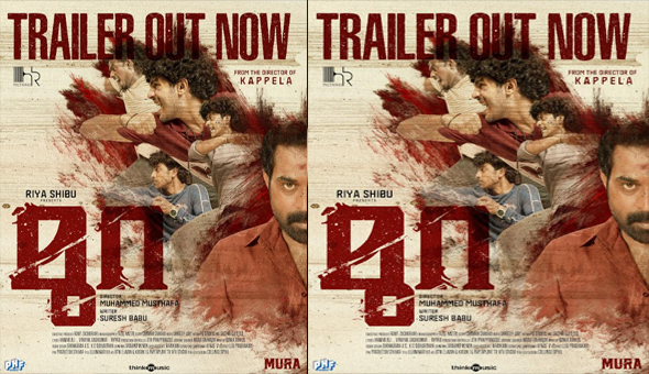 “Mura” trailer Promises High-Octane Action & Youthful Grit in a Thrilling Gangster Drama