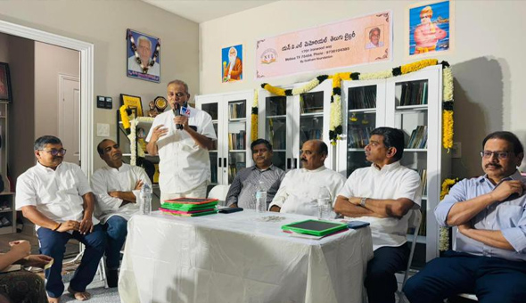 యన్ వి ఎల్ తెలుగు గ్రంథాలయం ప్రారంభం