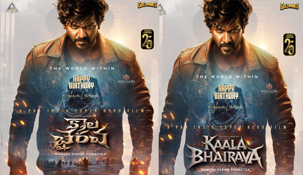 Raghava Lawrence titled as “Kaala Bhairava”