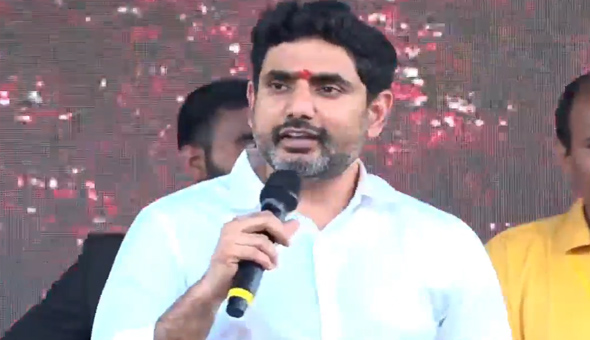 ఎపిలో పెట్టుబడులు పెట్టండి… మీకు అండగా నిలచే బాధ్యత నాది : నారా లోకేష్