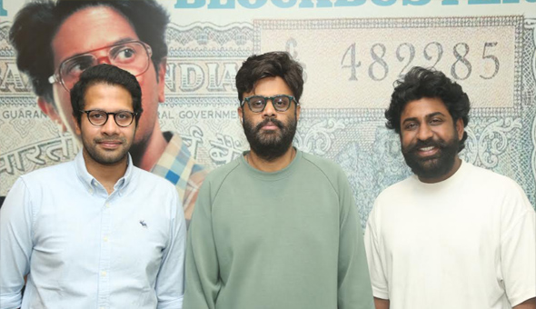 ‘లక్కీ భాస్కర్’ చిత్రానికి బ్రహ్మరథం పడుతున్న ప్రేక్షకులకు కృతఙ్ఞతలు : సూర్యదేవర నాగవంశీ, వెంకీ అట్లూరి