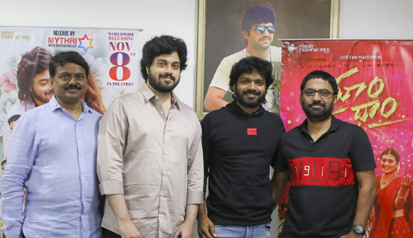 Anil Ravipudi Launches trailer of “Dhoom Dhaam”