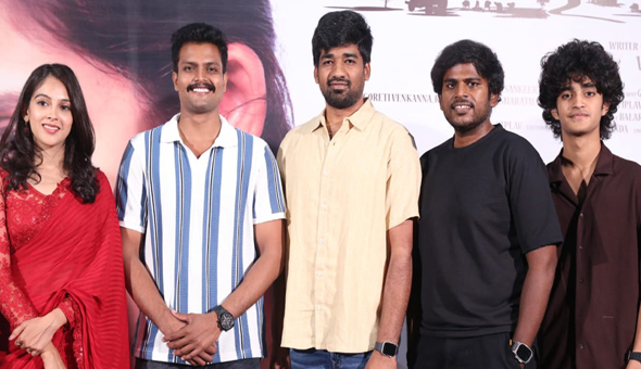Eesaaraina To Release in All South Languages On November 8