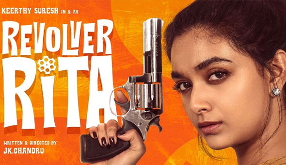 ‘రివాల్వర్ రీటా’ ఏపీ, తెలంగాణ రైట్స్ ని దక్కించుకున్న హాస్య మూవీస్ రాజేష్ దండా