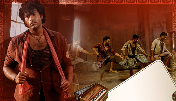 ‘మట్కా’ నుంచి రామ టాకీస్ ర్యాంప్ సాంగ్ రిలీజ్