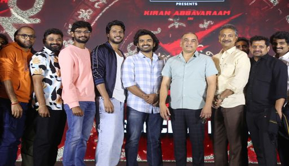 కిరణ్ అబ్బవరం హార్డ్ వర్క్, టాలెంట్ కు దక్కిన ఫలితమే “క” విజయం – దిల్ రాజు