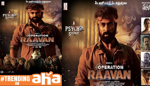 Rakshit Atluri’s “Operation Raavan” Trending on Aha