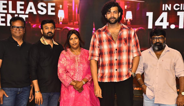 ‘మట్కా’ 14న థియేటర్స్ లో దుమ్ము దులపబోతోంది. ఈసారి గట్టిగా కొడుతున్నాం : వరుణ్ తేజ్  