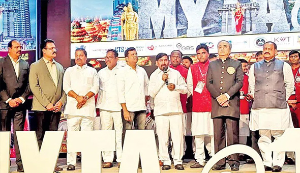 ఘనంగా మైటా దశాబ్ది ఉత్సవాలు ఘనంగా మైటా దశాబ్ది ఉత్సవాలు