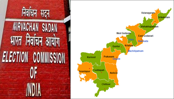 ఏపీలో ఎమ్మెల్సీ ఉప ఎన్నికకు నోటిఫికేషన్‌