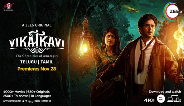 ZEE5 Global announces Telugu Original, ‘Vikkatakavi’