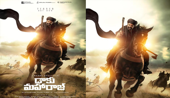 ఘనంగా ‘NBK109’ టీజర్ విడుదల కార్యక్రమం – చిత్రానికి ‘డాకు మహారాజ్’ టైటిల్ 
