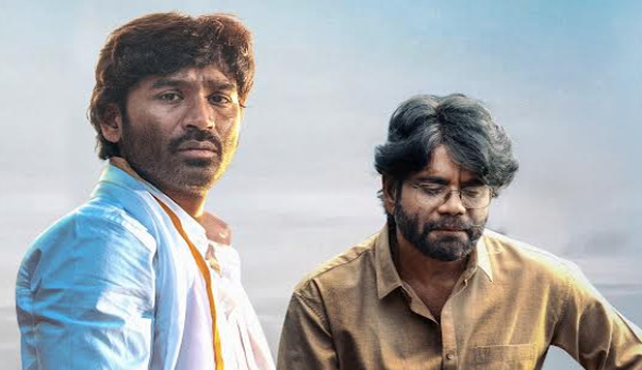 మహేష్ బాబు లాంచ్ చేసిన ‘కుబేర’ స్పెల్‌బైండింగ్ ఫస్ట్ గ్లింప్స్‌