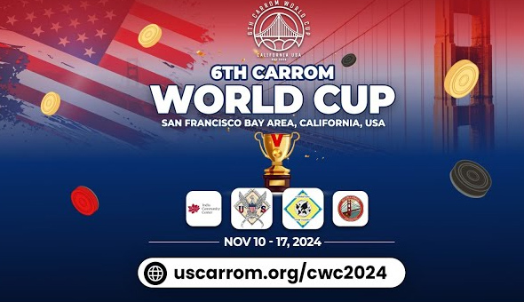 అమెరికా క్యారమ్స్ పోటీల్లో.. హైదరాబాద్ వాసుల సత్తా అమెరికా క్యారమ్స్ పోటీల్లో.. హైదరాబాద్ వాసుల సత్తా