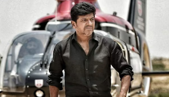 శివన్న నమ్మకమే గెలిచింది శివన్న నమ్మకమే గెలిచింది