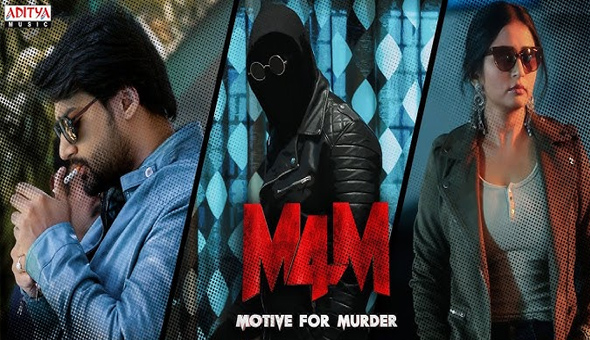ఈ నెల 23న గోవా ఫిల్మ్ ఫెస్టివల్‌లో ‘M4M’ హిందీ ట్రైలర్ విడుదల