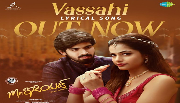 Versatile Actor Sivaji Releases Lyrical Song ‘Vassahi’ from the Movie Mr. Idiot