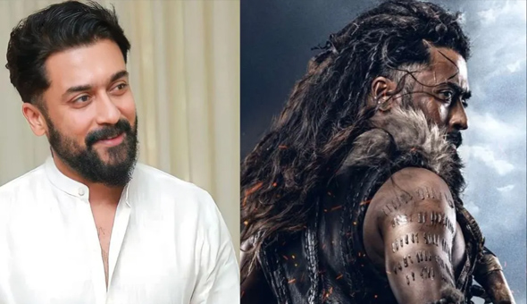 క‌ర్ణ‌పై కంగువ ఎఫెక్ట్