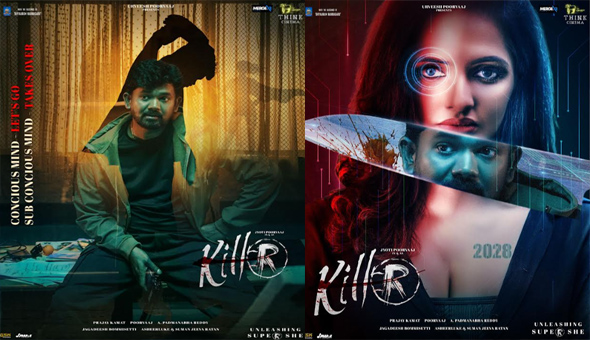 Hero Poorvaj’s character first look unveiled from unique action thriller “Killer”