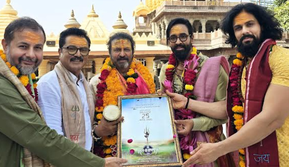 Kannappa Release Date Announced at Shri Mahakaleshwar Temple Kannappa Release Date Announced At Shri Mahakaleshwar Temple In Ujjain
