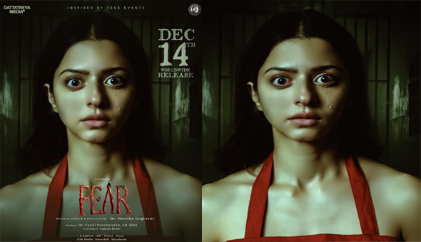 Vedhika’s Suspense Thriller Movie Fear Set for Grand Theatrical Release on December 14th