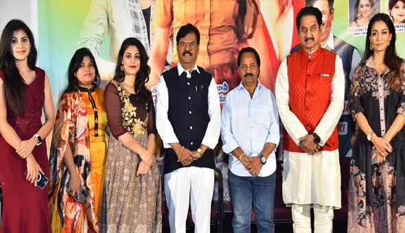ఘనంగా “ఝాన్సీ ఐపీఎస్” ప్రీ రిలీజ్ ఈవెంట్, నవంబర్ 29న గ్రాండ్ థియేట్రికల్ రిలీజ్