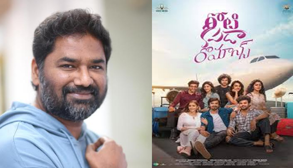 “Give Small Films a Chance, I Can Make an RRR-Like Film Too!” – Vikram Reddy, Director