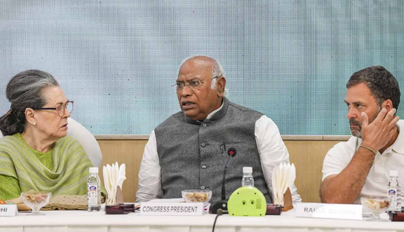 ఈ నెల 29న సీడబ్ల్యూసీ సమావేశం