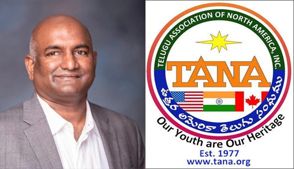 తానాలో 3.6 మిలియన్‌ డాల్లర్ల నిధులు ఎలా మళ్లించారు? ఎలా బయట పడ్డాయి? 