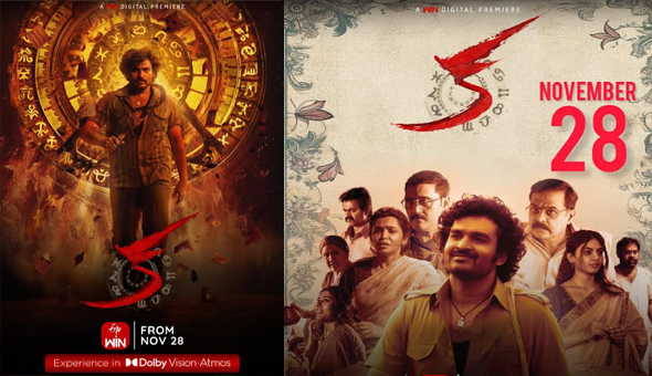 “KA” Set for Exclusive Premiere on ETV Win from November 28th