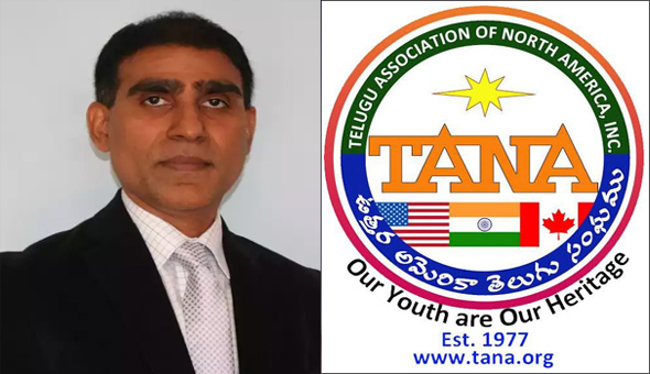 నిధులు రికవరీ చేస్తాం…. తానా బోర్డ్‌ చైర్మన్‌ నాగేంద్ర శ్రీనివాస్‌