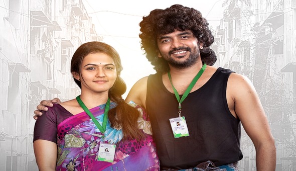 Tamil Blockbuster “Dada” Coming to Telugu as “Pa.. pa..”