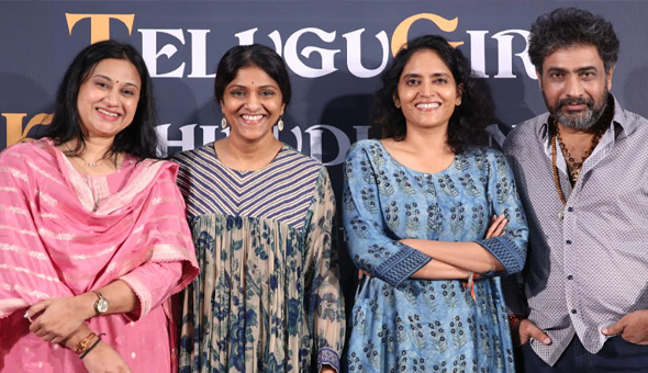 న్యూ టాలెంట్ రోర్స్ @  ప్రొడక్షన్ నెం 1 నుంచి వీణారావు ఫస్ట్ దర్శన్ లాంచ్