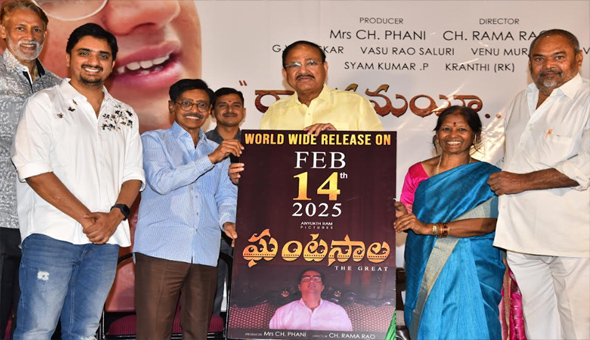 As long as Music exists, Ghantasala is remembered…! – Venkaiah Naidu