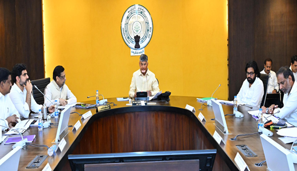 AP Cabinet: ఏపీ  కేబినెట్‌ భేటీ… నిర్ణయాలివే