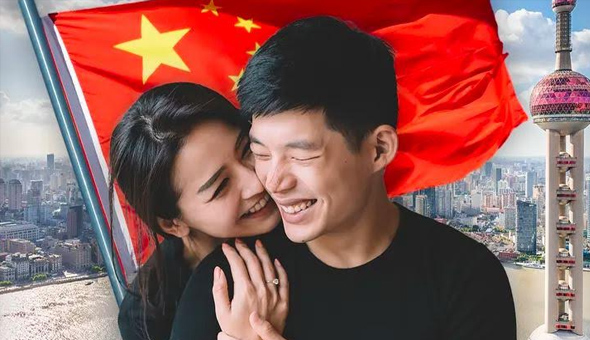 CHINA: చైనాలో లవ్ పాఠాలు..