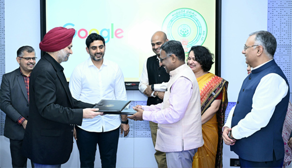 AP Govt: ఎపి ప్రభుత్వంతో గూగుల్ సంస్థ కీలక ఒప్పందం