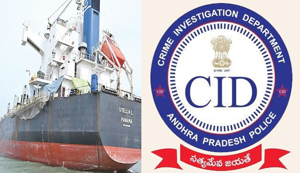 CID : కాకినాడ పోర్ట్ కేసులో సీఐడీ దూకుడు..! అరెస్టులు ఖాయమా..!?