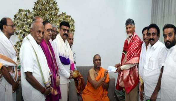 Amaravati: రాజధాని అమరావతికి రూ.50 లక్షల విరాళం