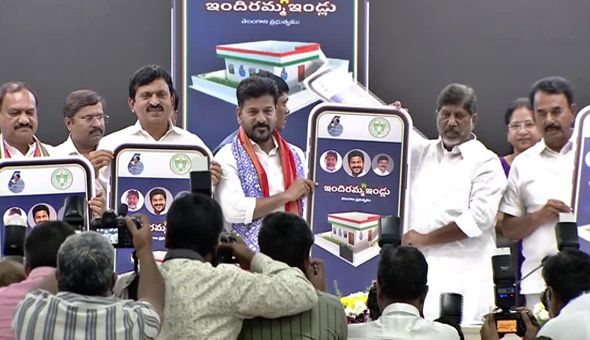 CM Revanth: ఇందిరమ్మ ఇళ్ల పథకం యాప్‌ను ఆవిష్కరించిన సీఎం రేవంత్‌రెడ్డి