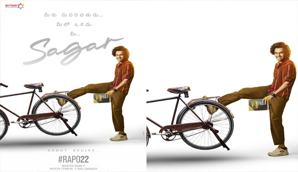 Ram Pothineni: రామ్ పోతినేని హీరోగా మహేష్ బాబు పి దర్శకత్వంలో సినిమా రెగ్యులర్ షూటింగ్ ప్రారంభం