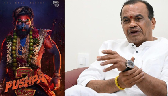 Telangana: పుష్ప‌2 ఎఫెక్ట్- తెలంగాణ‌లో ఇక‌పై బెనిఫిట్ షోల‌కు నో ప‌ర్మిష‌న్