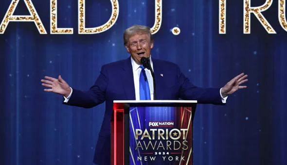 Donald Trump: డొనాల్డ్‌ ట్రంప్‌ కు అరుదైన పురస్కారం