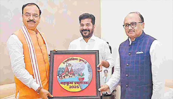 UP Govt: సీఎం రేవంత్‌కు యూపీ ప్రభుత్వం ఆహ్వానం