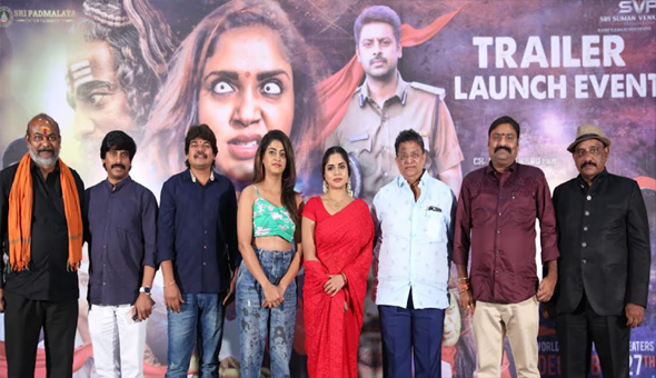 “Erracheera – The Beginning” movie trailer launched grandly