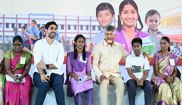 Chandrababu: డ్రగ్స్‌ వ్యతిరేక పోరాటం పాఠశాలల నుంచే ప్రారంభం కావాలి : చంద్రబాబు